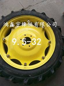 【喷药机轮胎9.5-32拖拉机轮胎人字轮胎批发零售】-